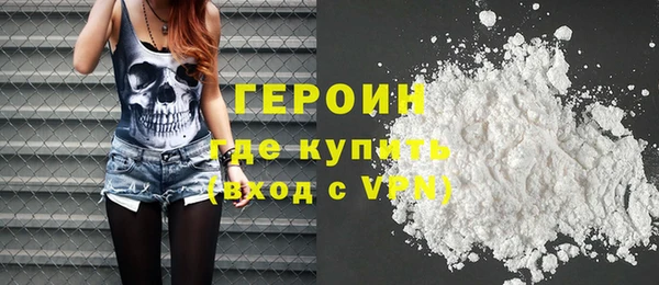 mdma Волосово