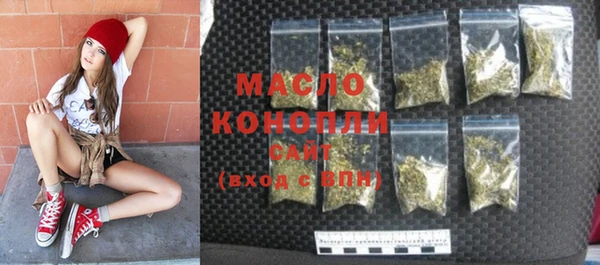 mdma Волосово