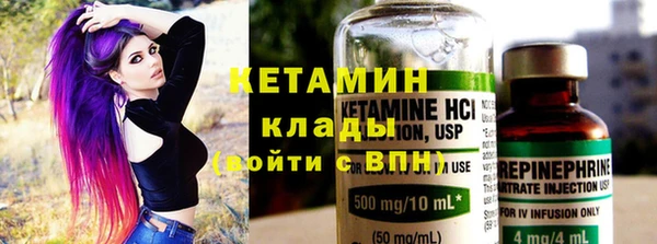 mdma Волосово